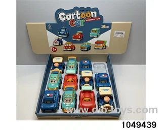 inertial vehicle in display box