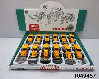 inertial vehicle in display box