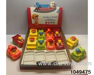 inertial vehicle in display box