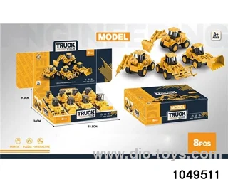 inertial vehicle in display box