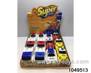 inertial vehicle in display box