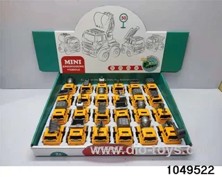 inertial vehicle in display box