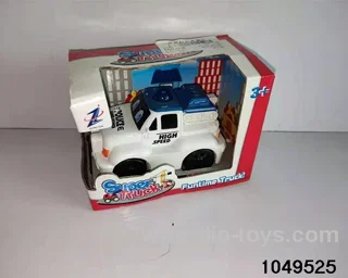 inertial vehicle in display box
