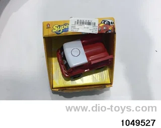 inertial vehicle in display box