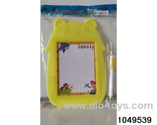 clipboard in opp bag