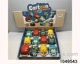 inertial vehicle in display box