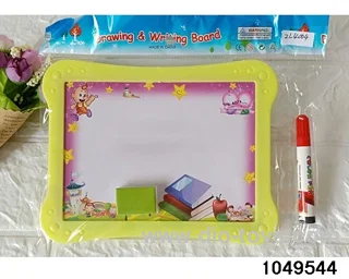 clipboard in opp bag