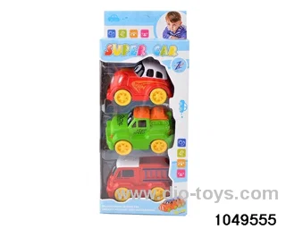 inertial vehicle in display box