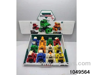 inertial vehicle in display box