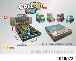 inertial vehicle in display box