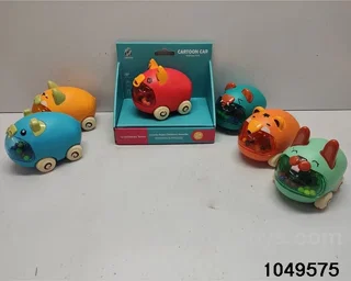 inertial vehicle in display box