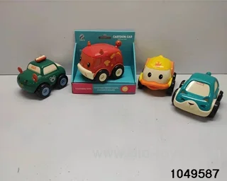 inertial vehicle in display box