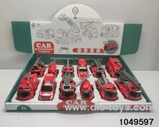 inertial vehicle in display box