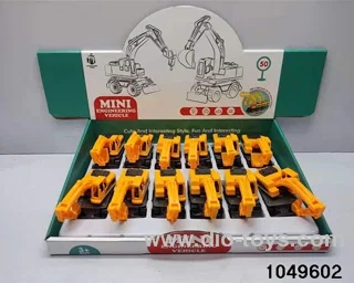 inertial vehicle in display box