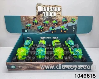 inertial vehicle in display box