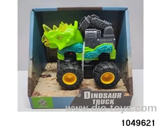 Dinosaur inertia car with sound and light in display box