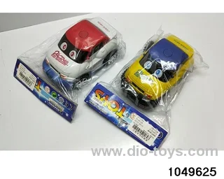 inertial vehicle in PP bag with header