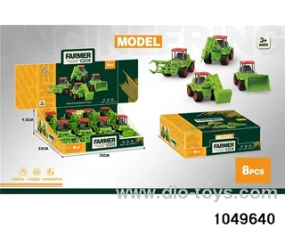 inertial vehicle in display box