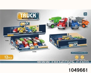 inertial vehicle in display box