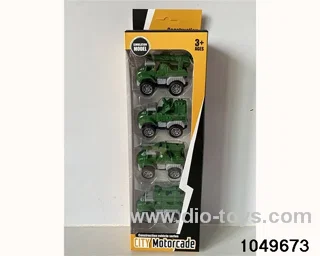 Pull Back Car Set in window box