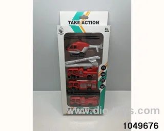 Pull Back Car Set in window box