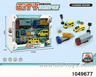 Pull Back Car Set in window box