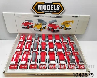 Pull Back Car Set in display box