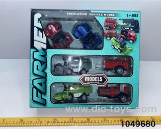 Pull Back Car Set in window box