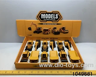 Pull Back Car Set in display box