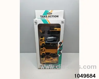 Pull Back Car Set in window box