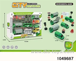 Pull Back Car Set in window box