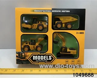 Pull Back Car Set in window box