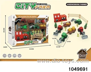 Pull Back Car Set in window box