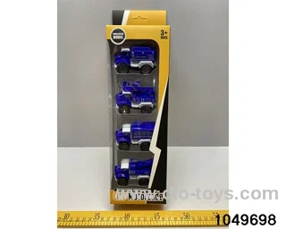 Pull Back Car Set in window box