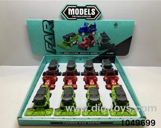 Pull Back Car Set in display box