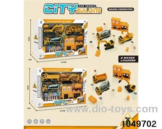 Pull Back Car Set（2 Mixed）in window box