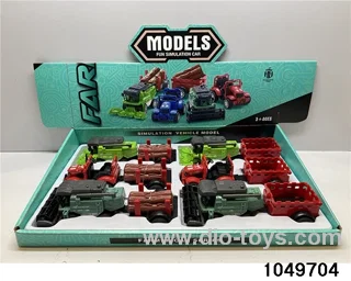 Pull Back Car Set in display box