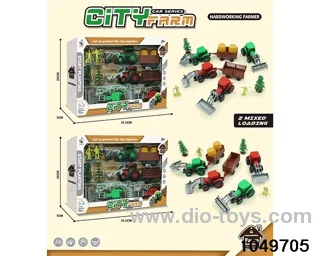 Pull Back Car Set（2 Mixed）in window box