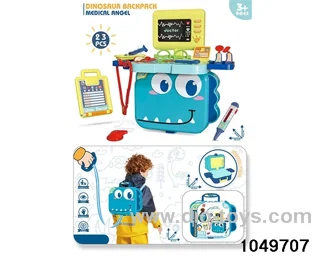 Medical Kits in paper card