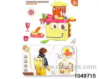 Kitchen Set in paper card