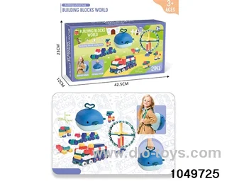 Building Block Sets in Hand box