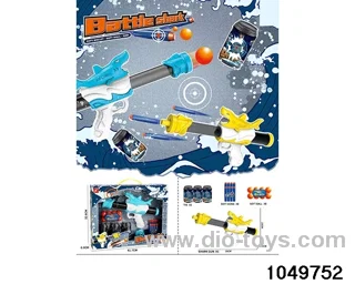 softball gun in color box