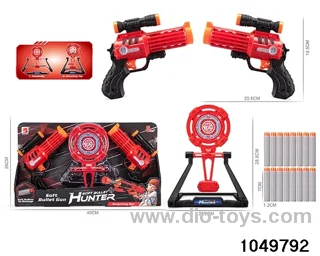Softball gun set in display box
