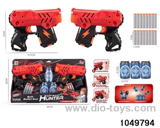 Softball gun set in display box