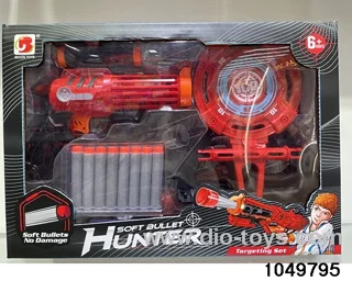Softball gun set in window box