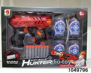 Softball gun set in window box
