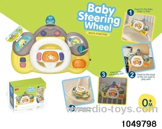 multifunction steering wheel in color box