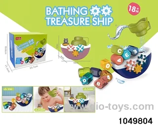 Baby Bath Toys in color box