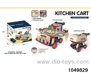 Multifunctional Kitchen Cart in color box