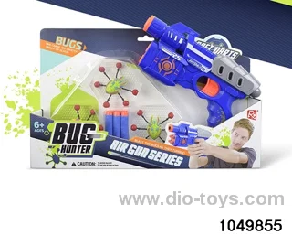 softball gun in display box
